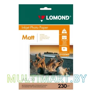 Фотобумага Lomond Матовая А5 230 г/кв.м. 50 листов (0102069)